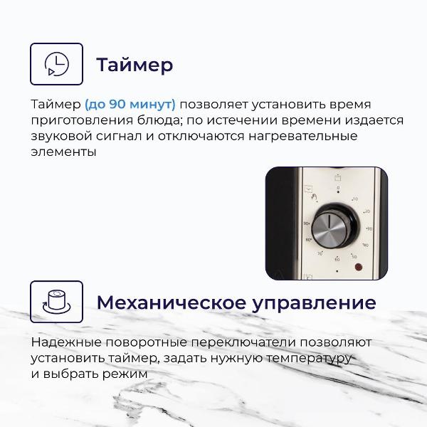 delvento-d2504-bezhevaya-7