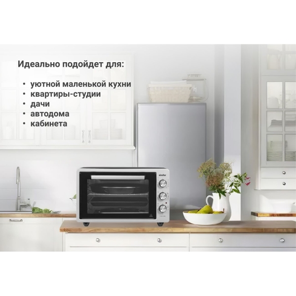 simfer-m4244tb-4