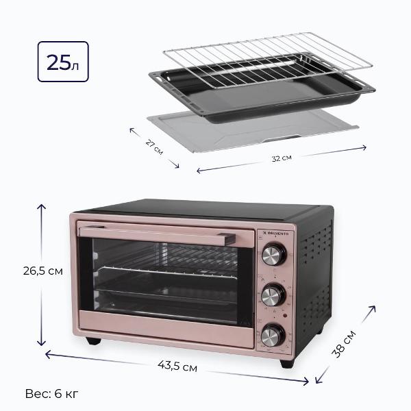 delvento-d2505-6