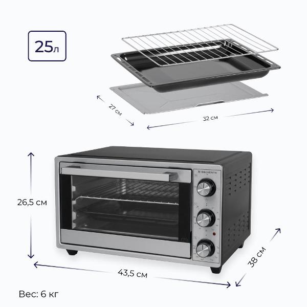 delvento-d2502-6