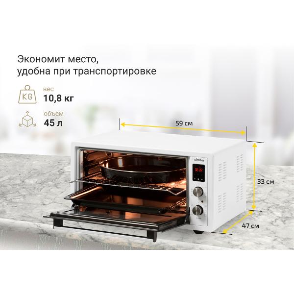 simfer-m4558-7