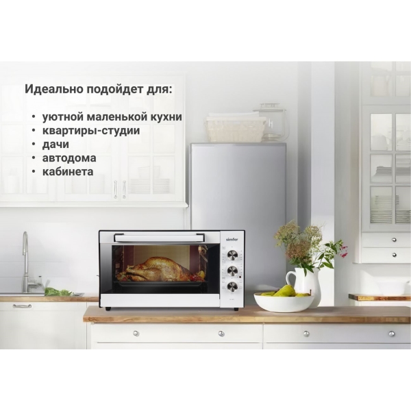 simfer-m3501-7