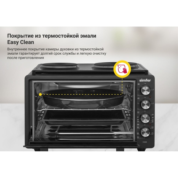 simfer-m4243-5