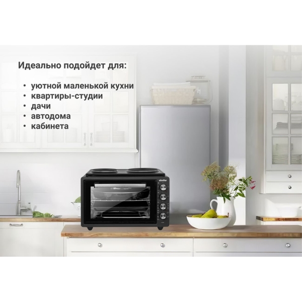 simfer-m4243-7