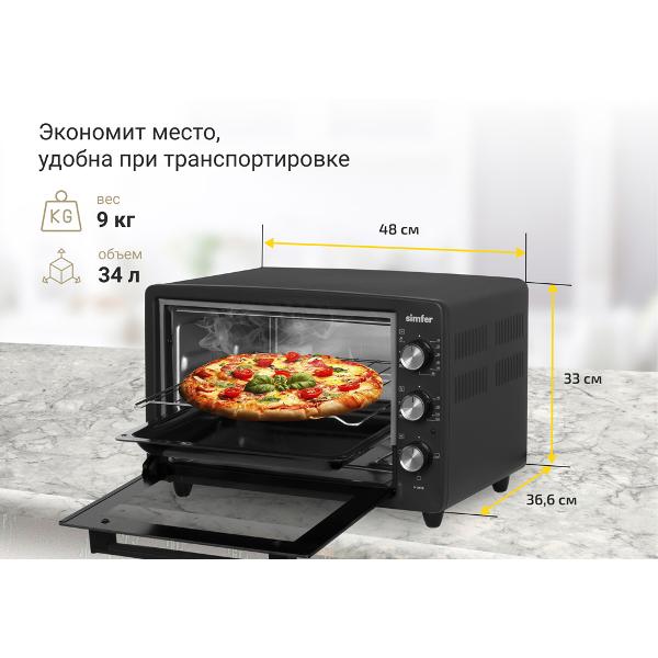 simfer-m3416-8