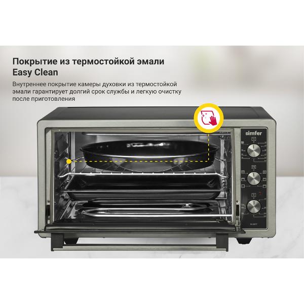 simfer-m4577-5