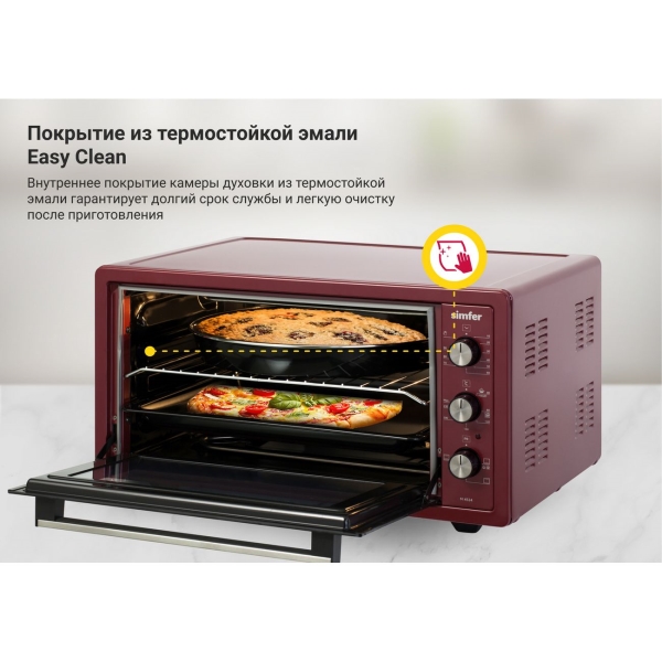 simfer-m4524-5