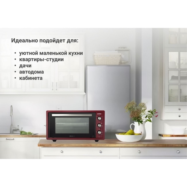 simfer-m4524-7