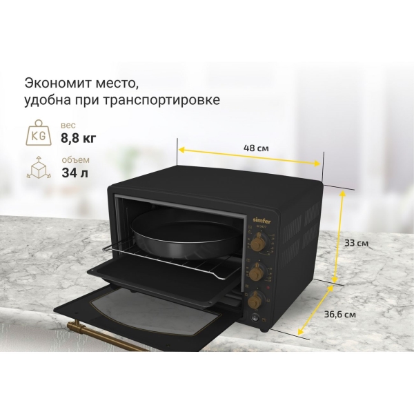 simfer-albeni-retro-m3427-4