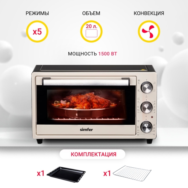 mini-oven-simfer-m2501-2