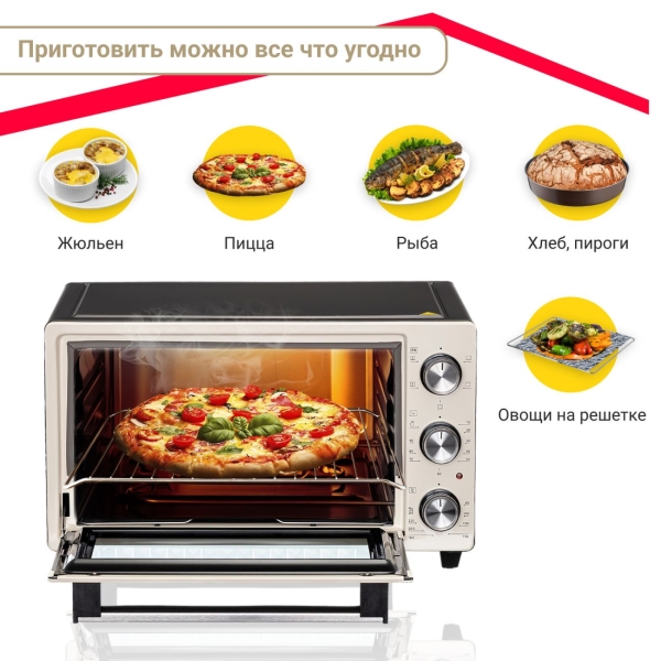 mini-oven-simfer-m2501-9