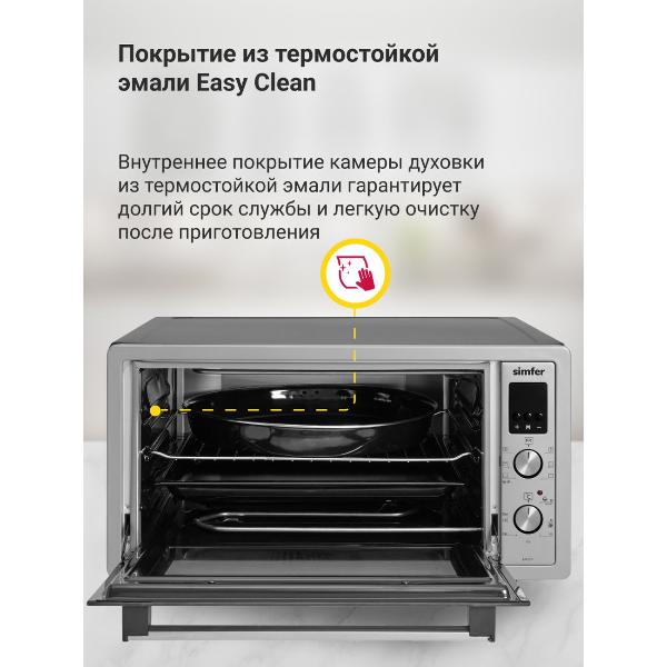 simfer-m4574-grey-4