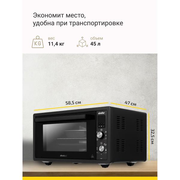 simfer-m4571-blackaya-3