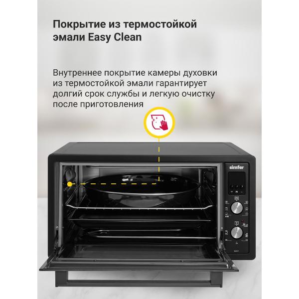 simfer-m4571-blackaya-4