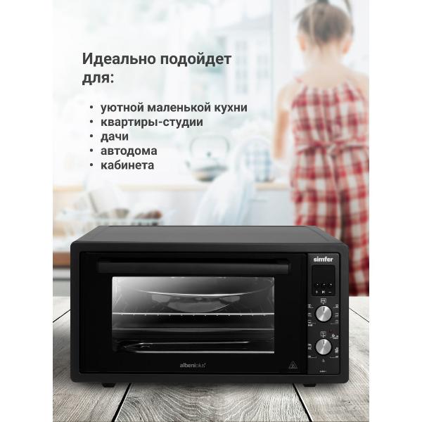 simfer-m4571-blackaya-5