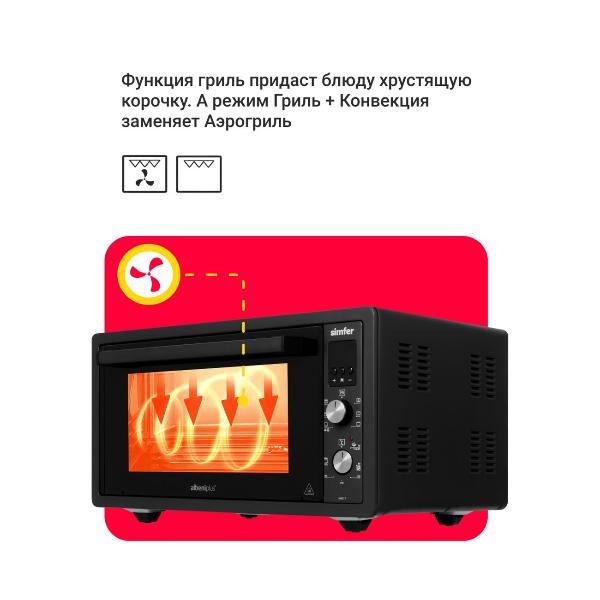 simfer-m4571-blackaya-6