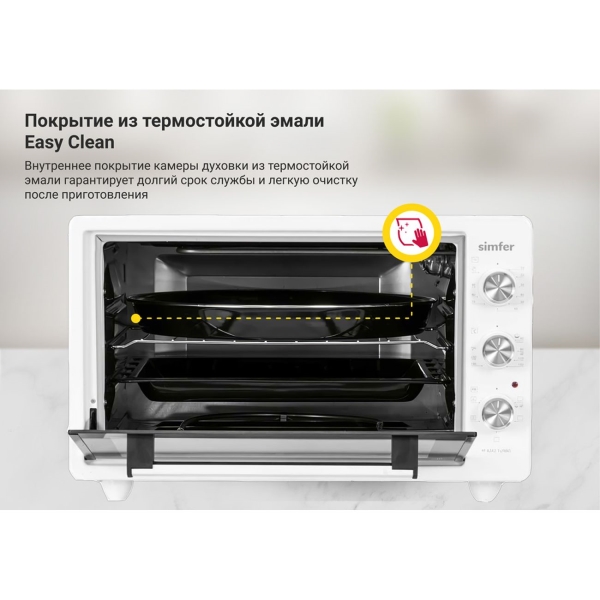 simfer-m4242-6