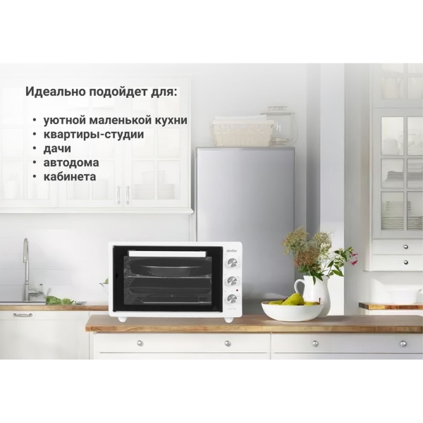 simfer-m4242-7