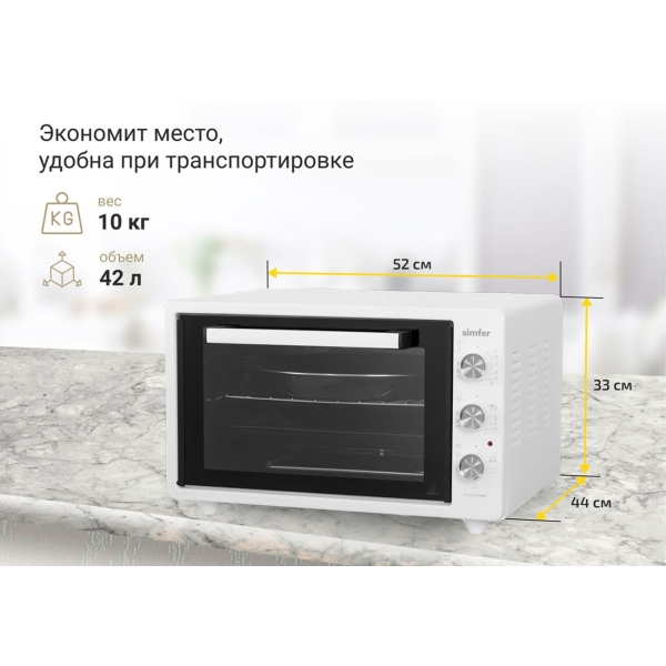 simfer-m4242-8