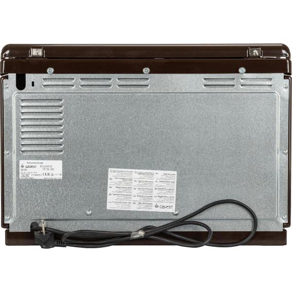 gefest-ep-ns-d-420-k19-3