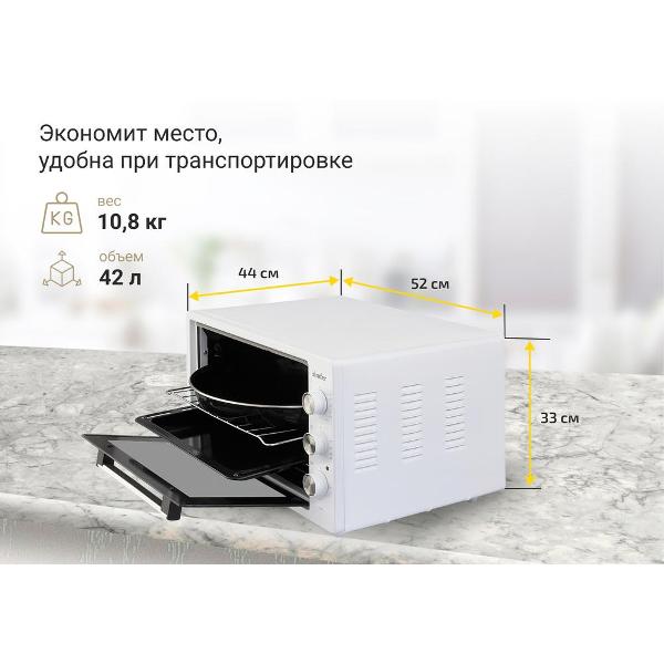 simfer-m4211-white-3