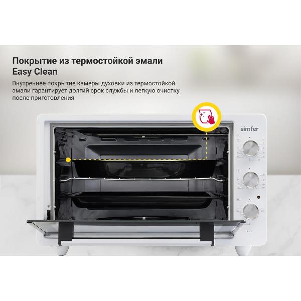 simfer-m4211-white-4