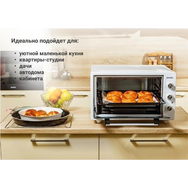 simfer-m4211-white-5