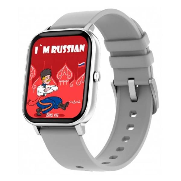 bandrate-smart-im-russian-brsgs3sgr