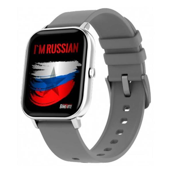 bandrate-smart-im-russian-brsgs3sdgr