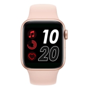 bandrate-smart-brst5555gp