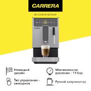 carrera-crc655-grey