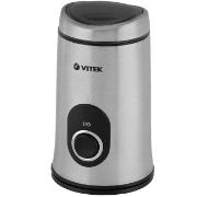vitek-vt-1546-sr