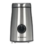 brayer-br1184