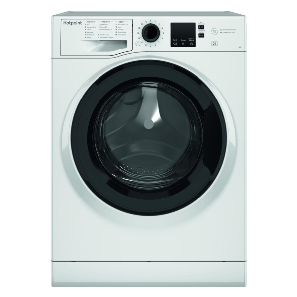 hotpoint-nss-6015-k-ru