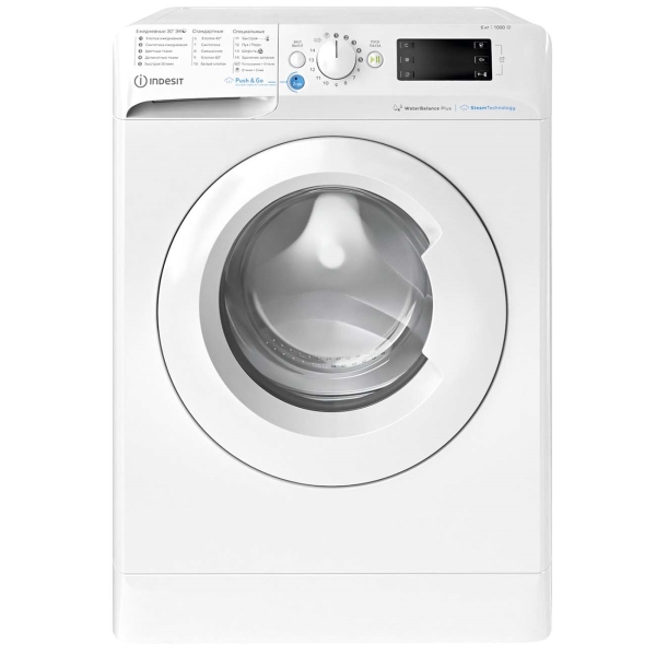 indesit-bwse-61051-wwv-ru