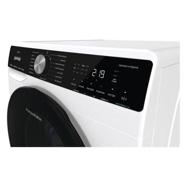 gorenje-wns1x4acis-3