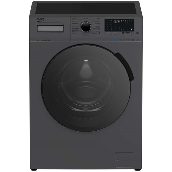 beko-wspe-6h616a