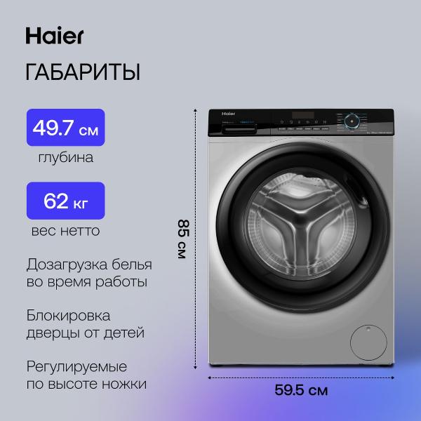 haier-hw90-bp14929as-6