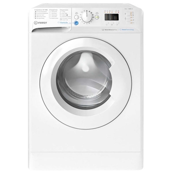 indesit-bwsa-61051-wwv-ru