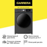 Стиральная машина Carrera №585