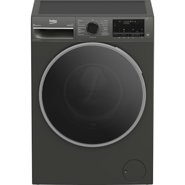 beko-b3wfr57h2a