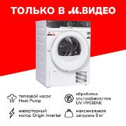 toshiba-td-bk100ghruws