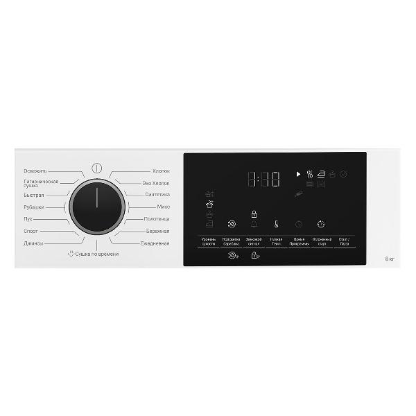 hotpoint-tdsh-85v-w-6