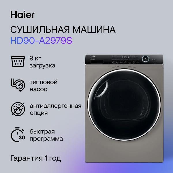 haier-hd90-a2979s-2