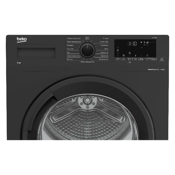 beko-df7412gb-3