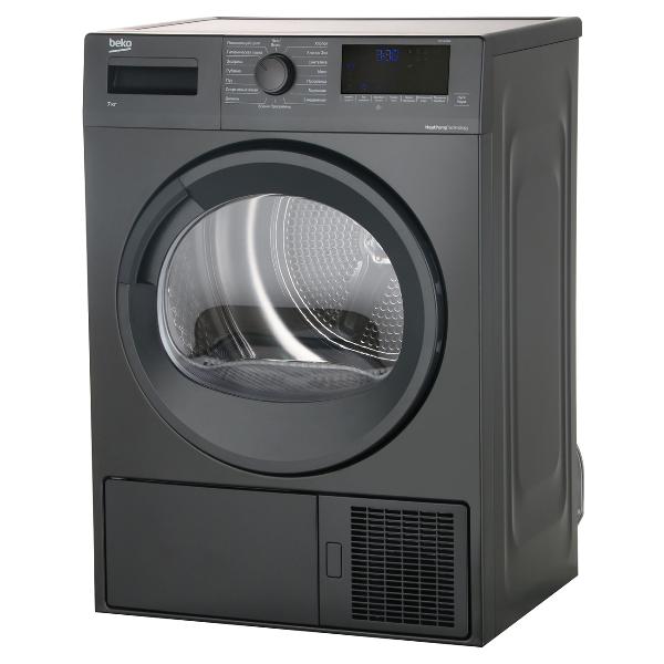 beko-df7412gb-5