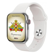 bandrate-smart-pogranplsw