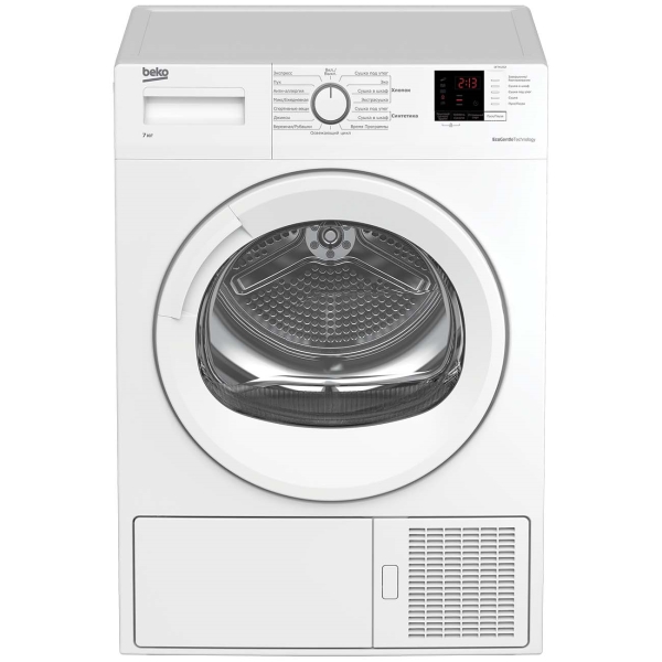 beko-df7412ga-1