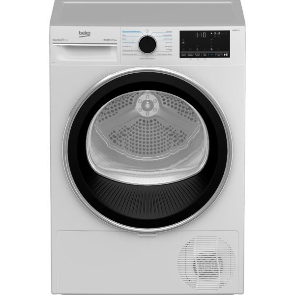 beko-b5t69233-1