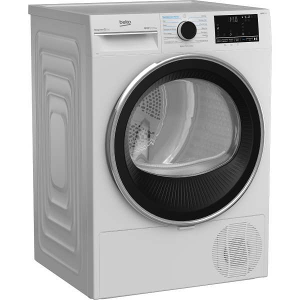 beko-b5t69233-3